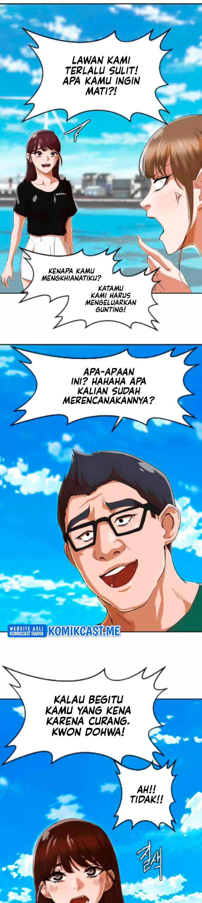 The Girl From Random Chatting! Chapter 242 Gambar 24