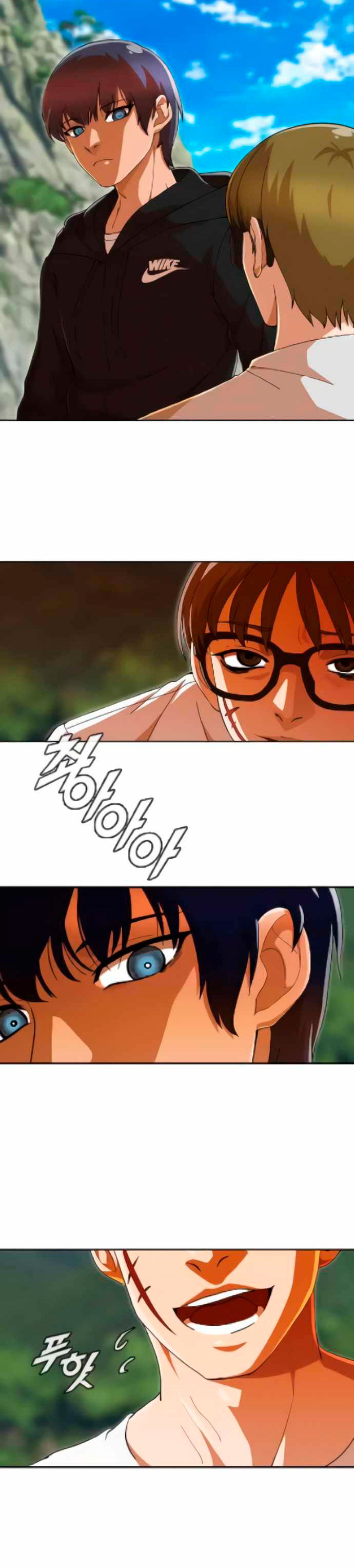 The Girl From Random Chatting! Chapter 242 Gambar 33