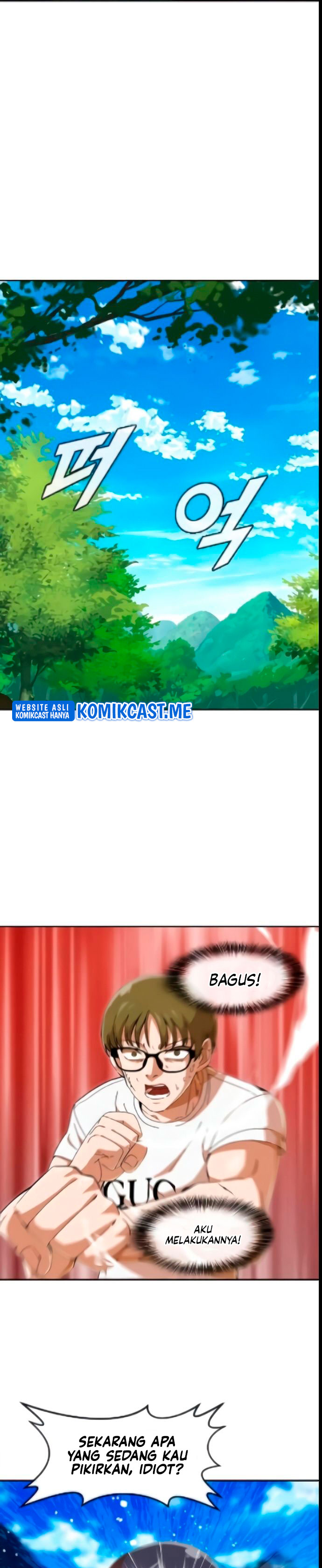 The Girl From Random Chatting! Chapter 243 Gambar 11