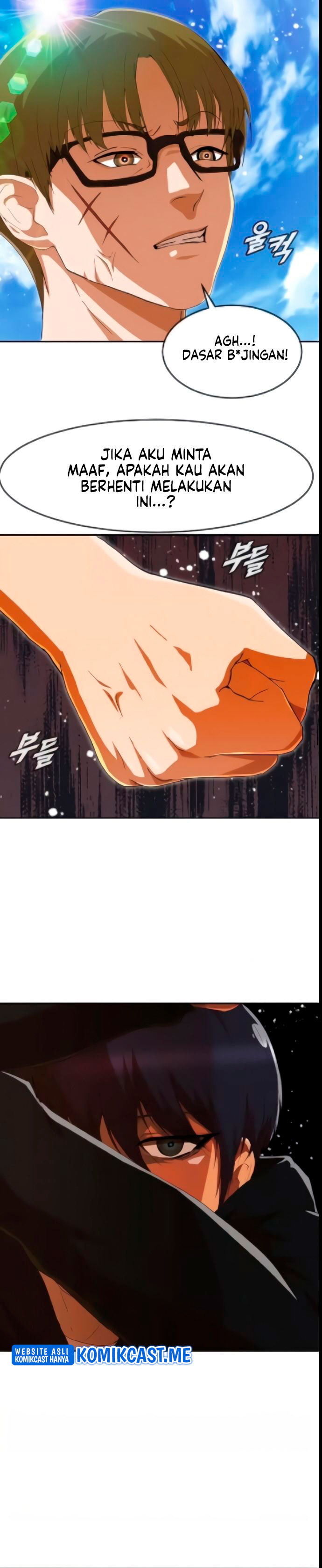 The Girl From Random Chatting! Chapter 243 Gambar 15