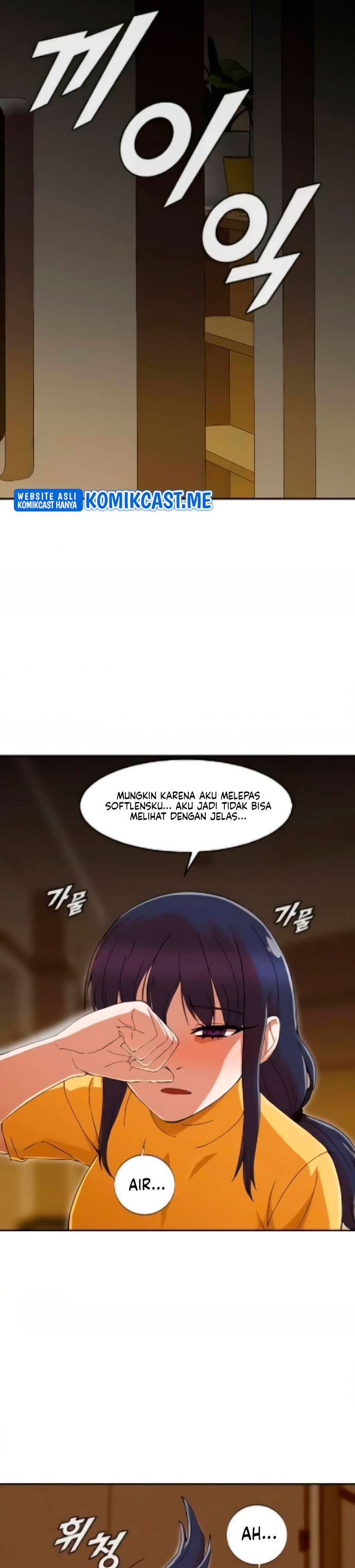 The Girl From Random Chatting! Chapter 243 Gambar 36