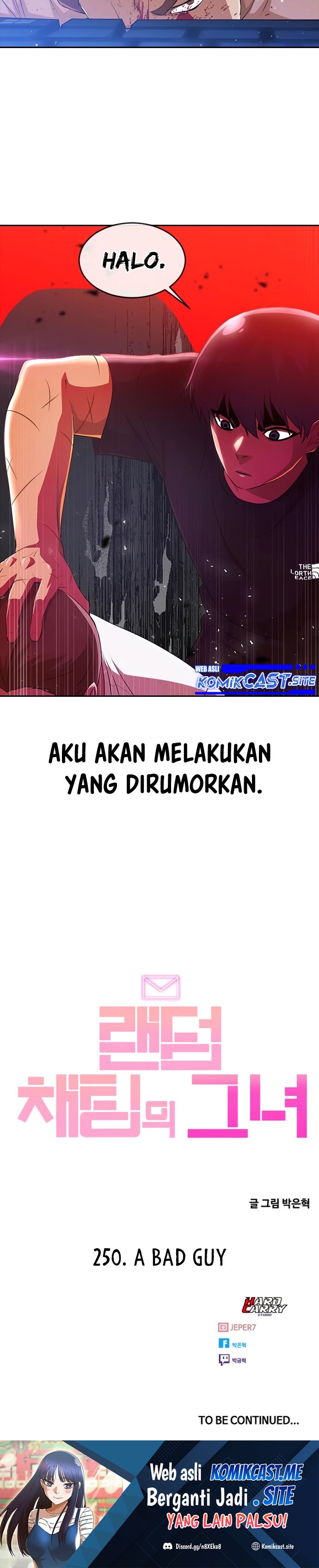 The Girl From Random Chatting! Chapter 250 Gambar 33