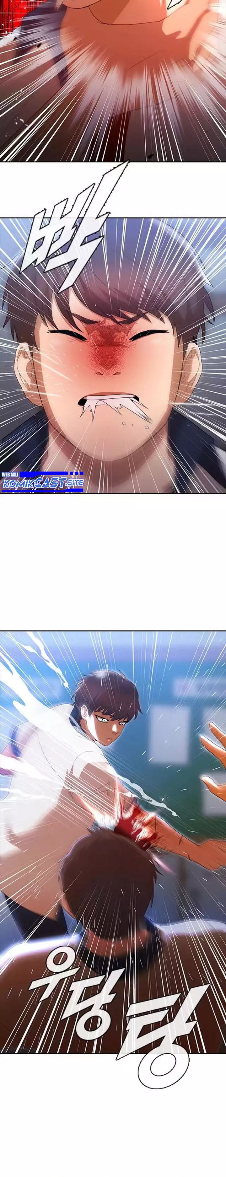 The Girl From Random Chatting! Chapter 251 Gambar 10