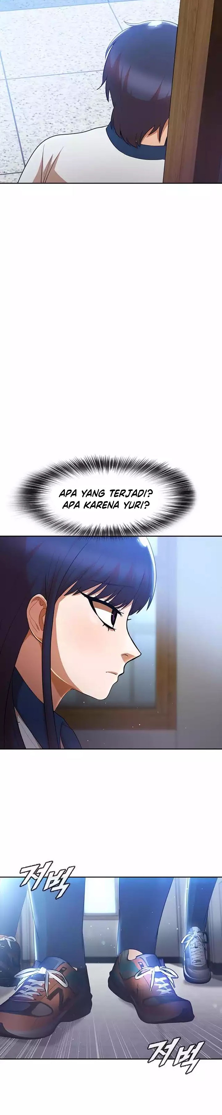 The Girl From Random Chatting! Chapter 251 Gambar 19