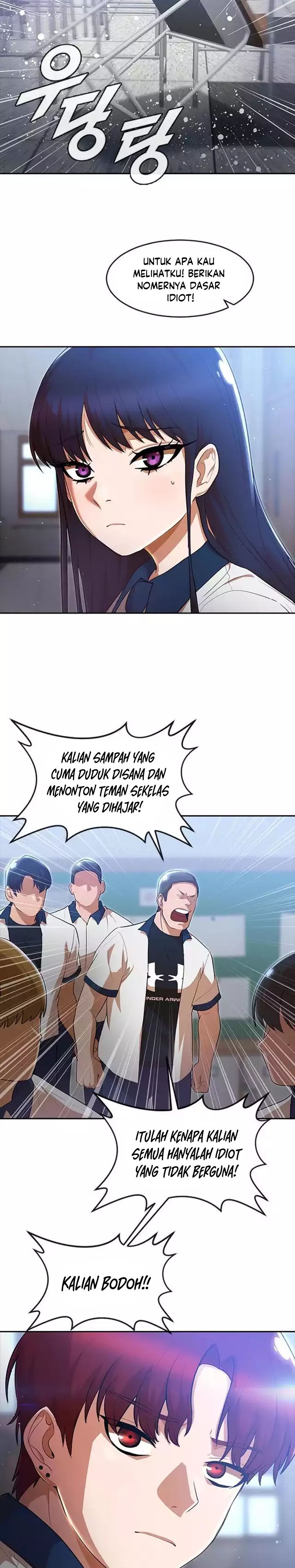 The Girl From Random Chatting! Chapter 251 Gambar 21