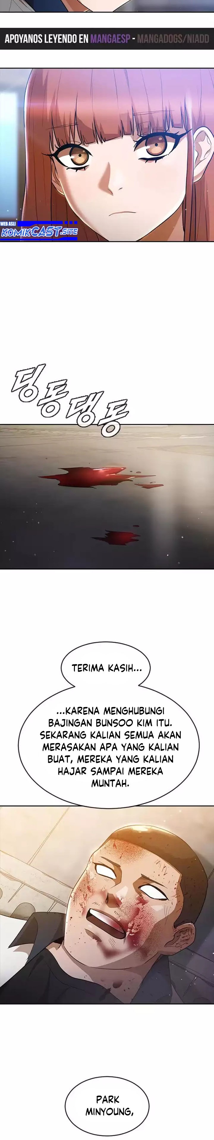 The Girl From Random Chatting! Chapter 251 Gambar 22