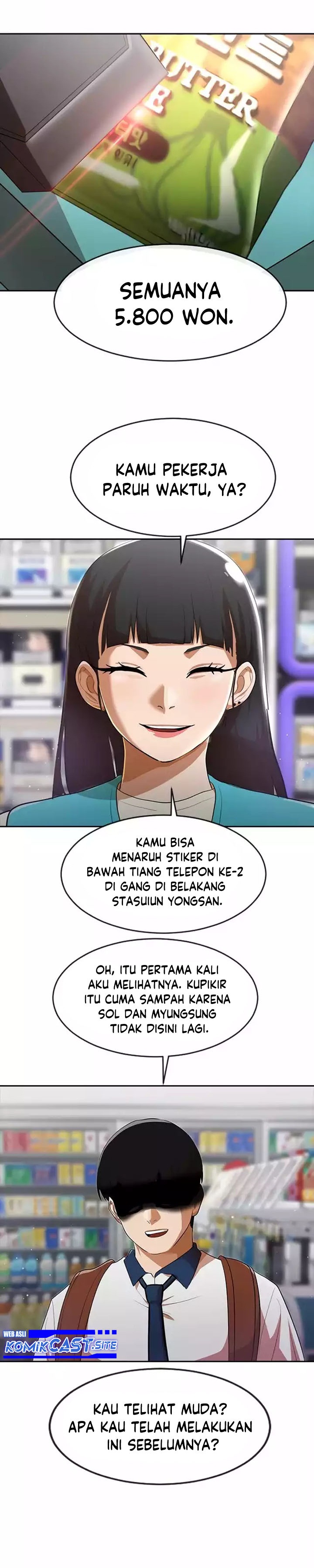 The Girl From Random Chatting! Chapter 251 Gambar 30