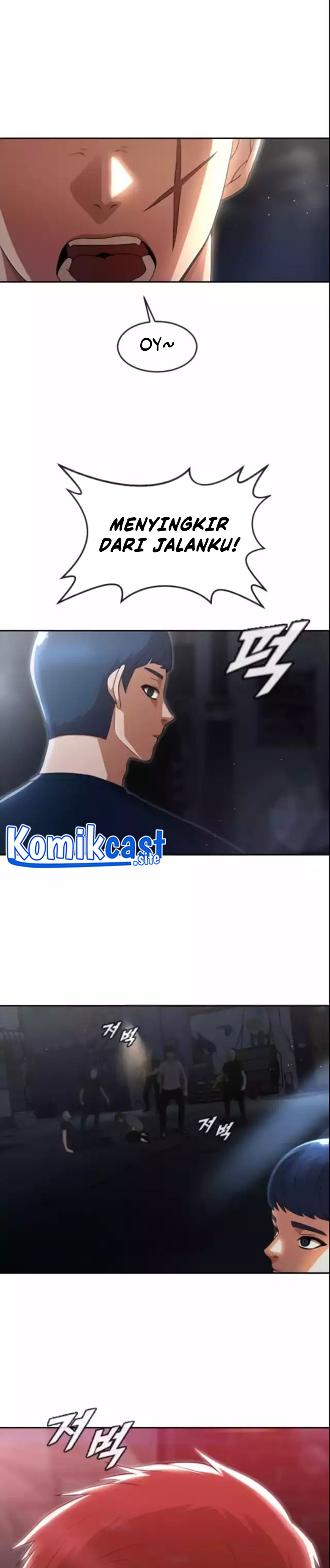 The Girl From Random Chatting! Chapter 254 Gambar 18