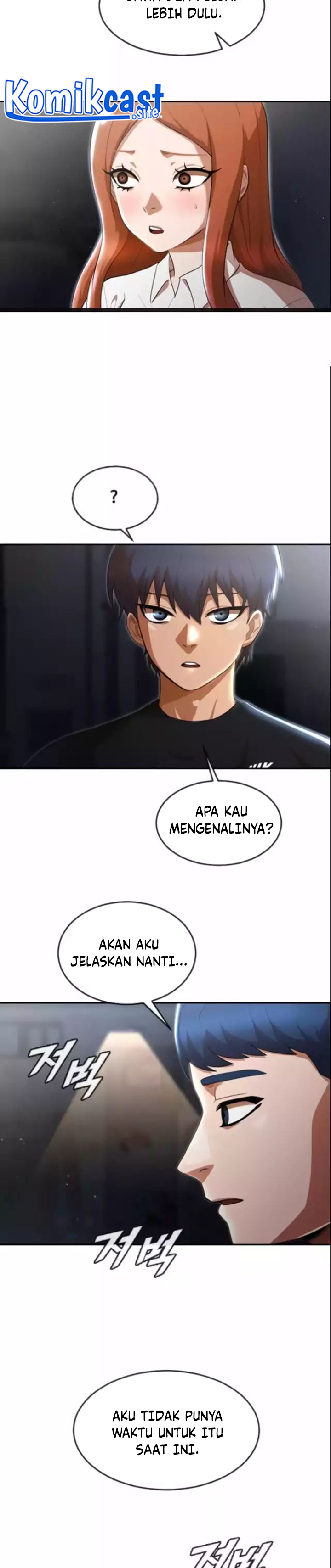 The Girl From Random Chatting! Chapter 254 Gambar 20