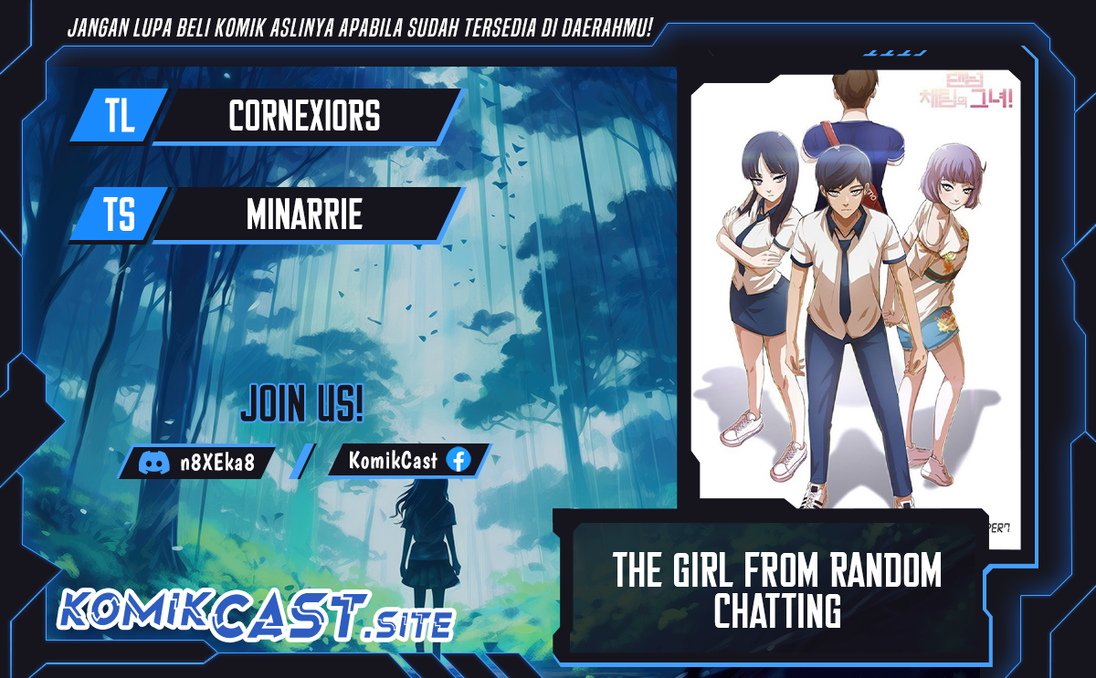 The Girl From Random Chatting! Chapter 256 Gambar 1