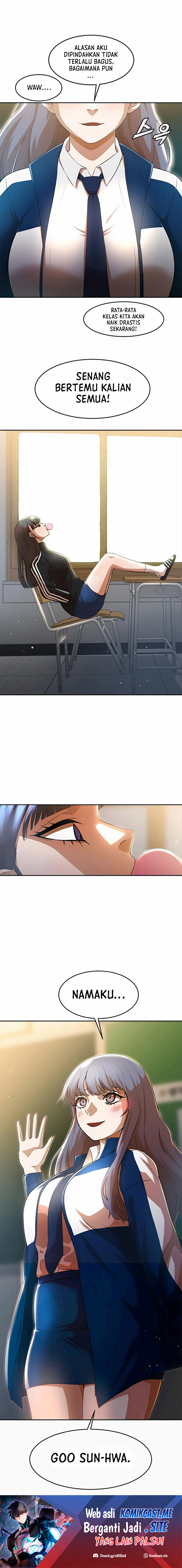 The Girl From Random Chatting! Chapter 256 Gambar 21