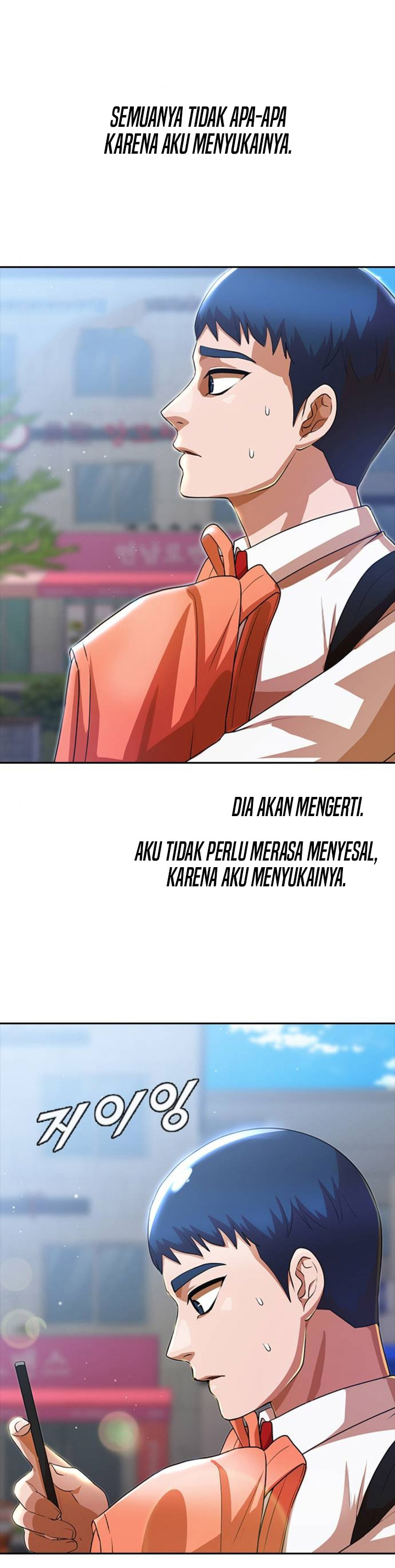 The Girl From Random Chatting! Chapter 263 Gambar 13