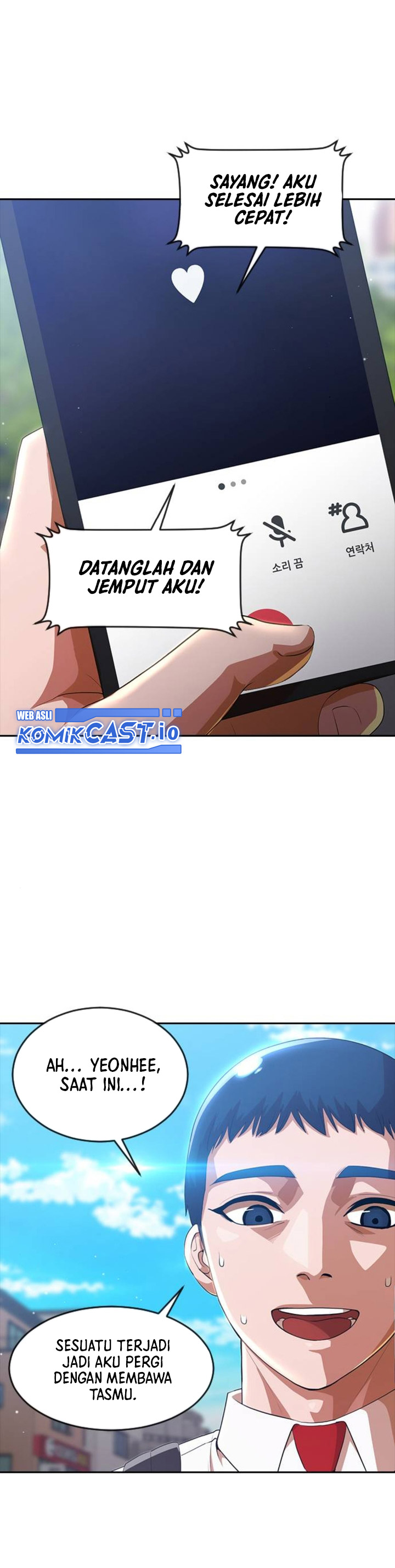 The Girl From Random Chatting! Chapter 263 Gambar 14