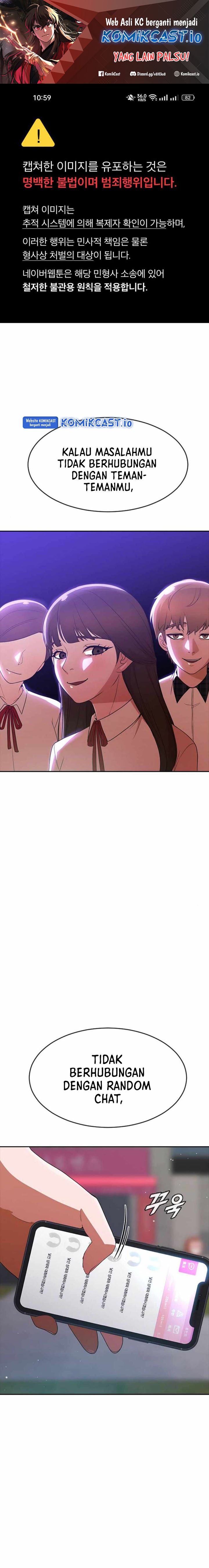 The Girl From Random Chatting! Chapter 268 Gambar 2