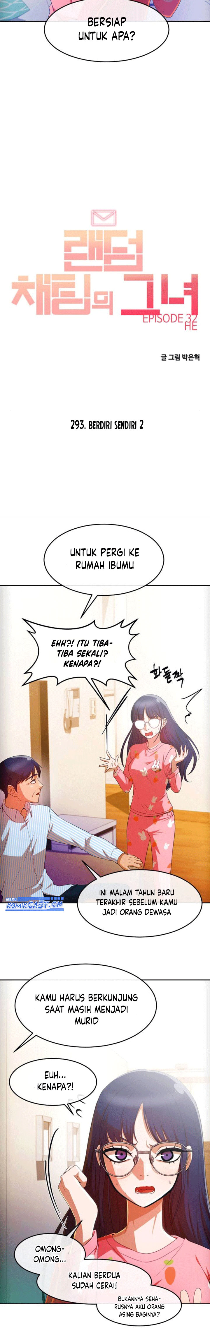 The Girl From Random Chatting! Chapter 293 Gambar 5