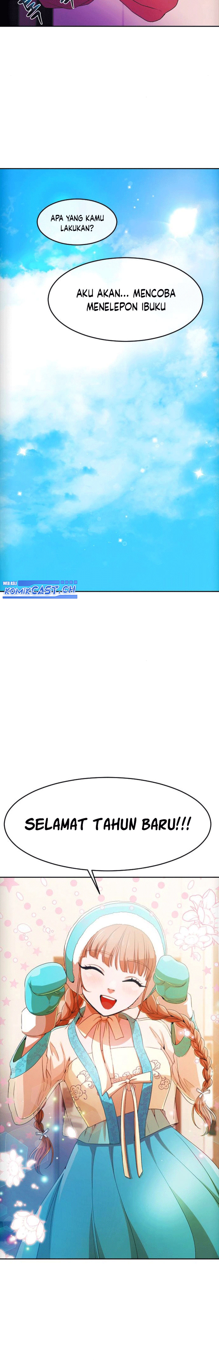 The Girl From Random Chatting! Chapter 293 Gambar 17