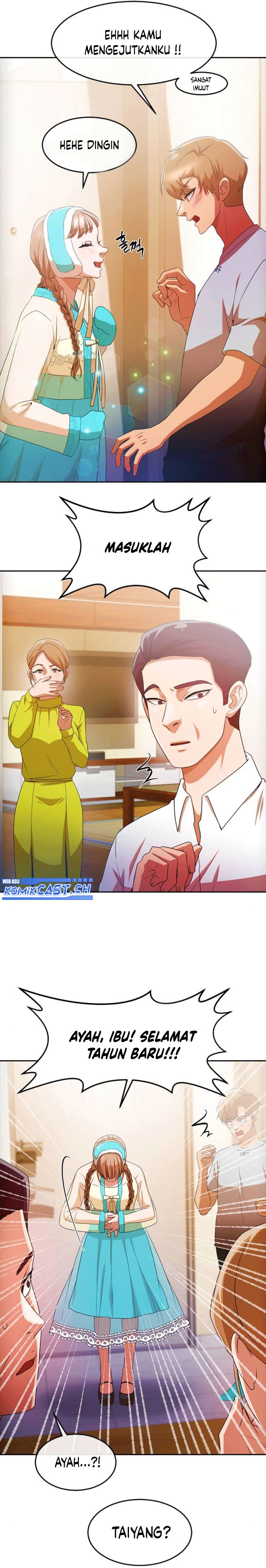 The Girl From Random Chatting! Chapter 293 Gambar 18