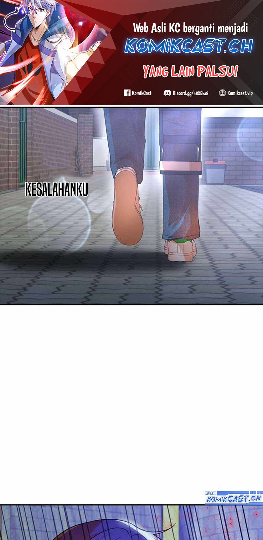 The Girl From Random Chatting! Chapter 305 Gambar 2