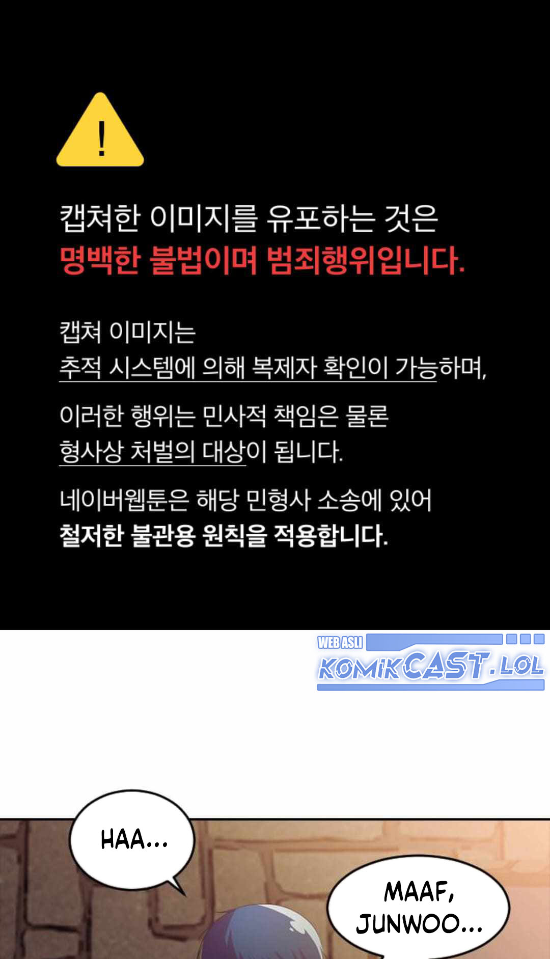 The Girl From Random Chatting! Chapter 306 Gambar 2