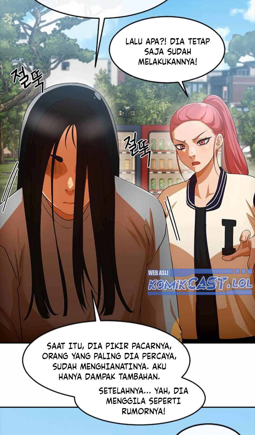 The Girl From Random Chatting! Chapter 306 Gambar 15