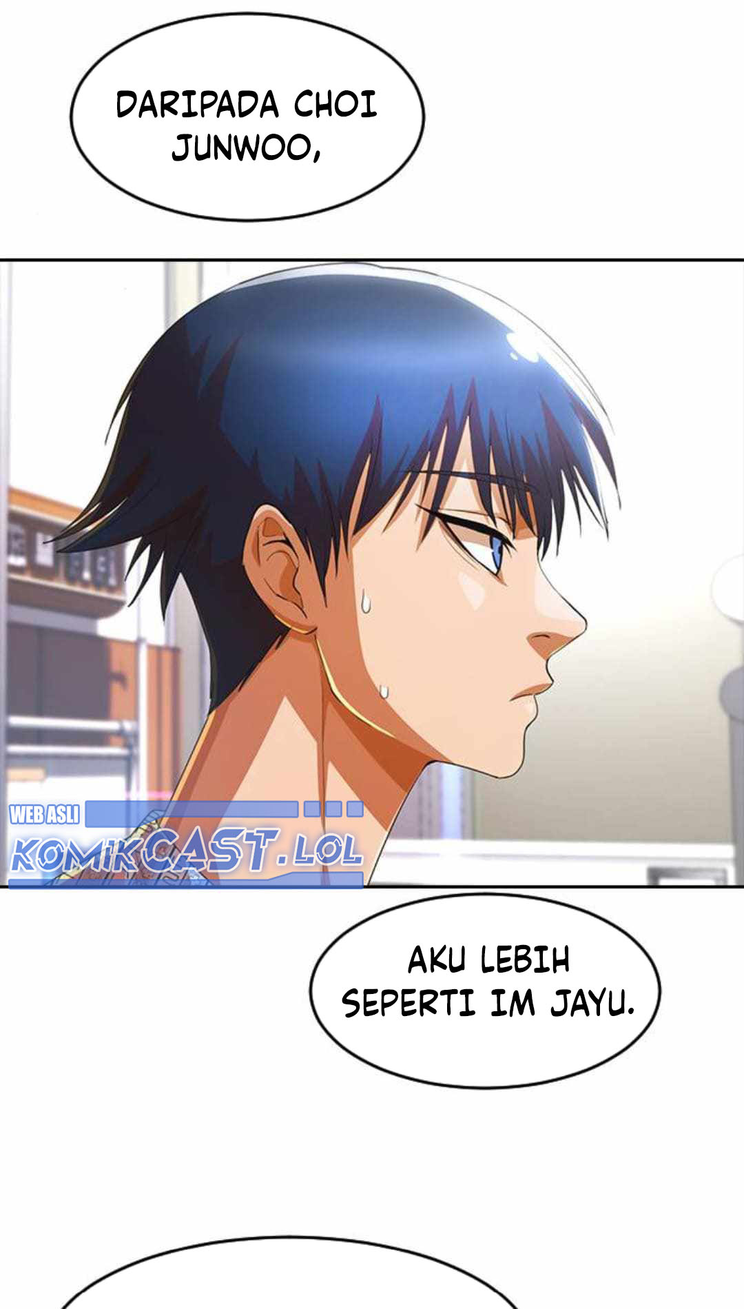 The Girl From Random Chatting! Chapter 306 Gambar 25