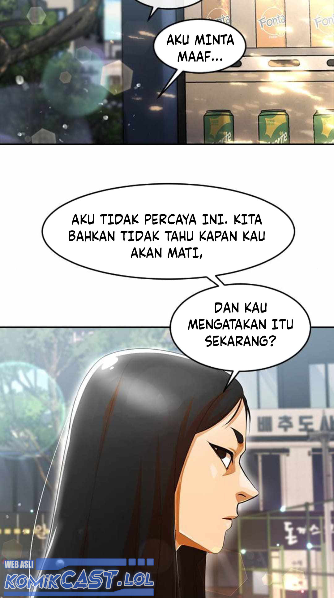 The Girl From Random Chatting! Chapter 306 Gambar 41