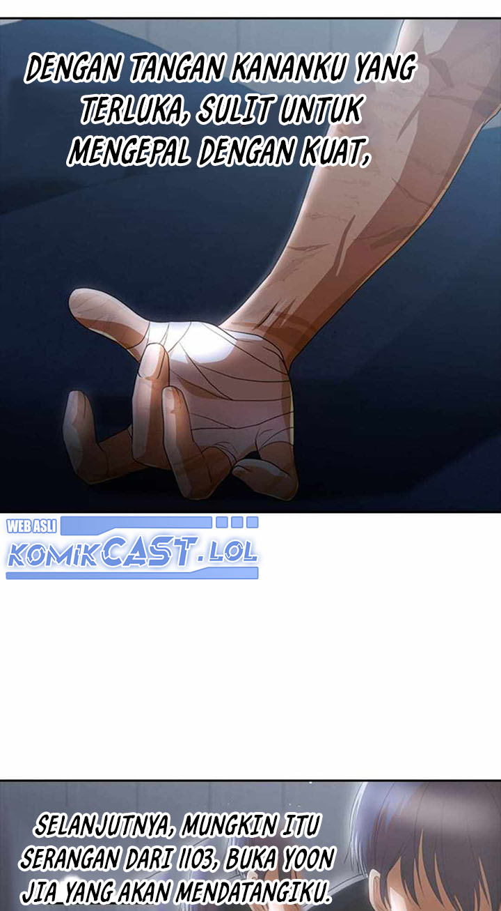 The Girl From Random Chatting! Chapter 306 Gambar 73