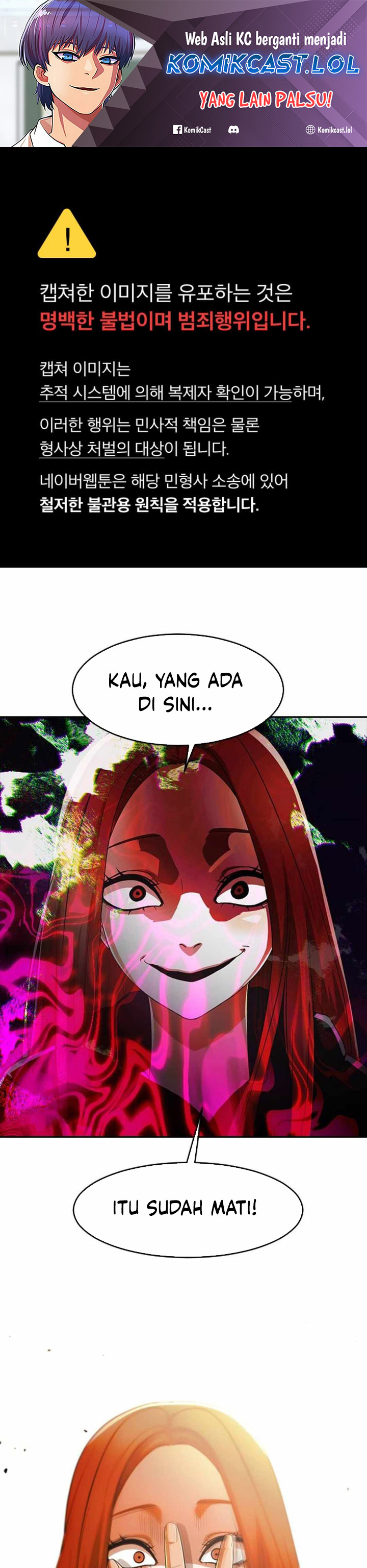 The Girl From Random Chatting! Chapter 310 Gambar 2