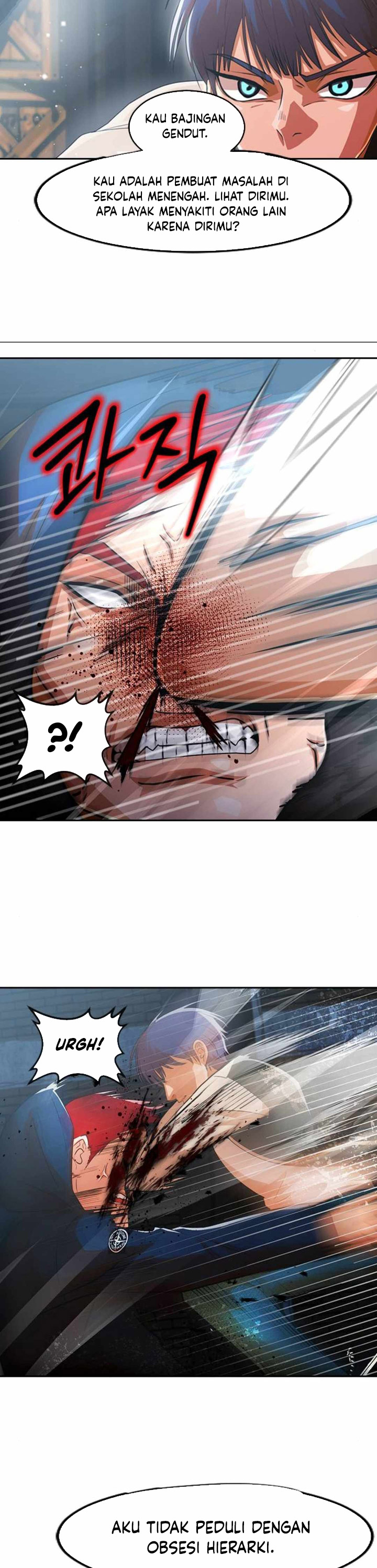The Girl From Random Chatting! Chapter 310 Gambar 7