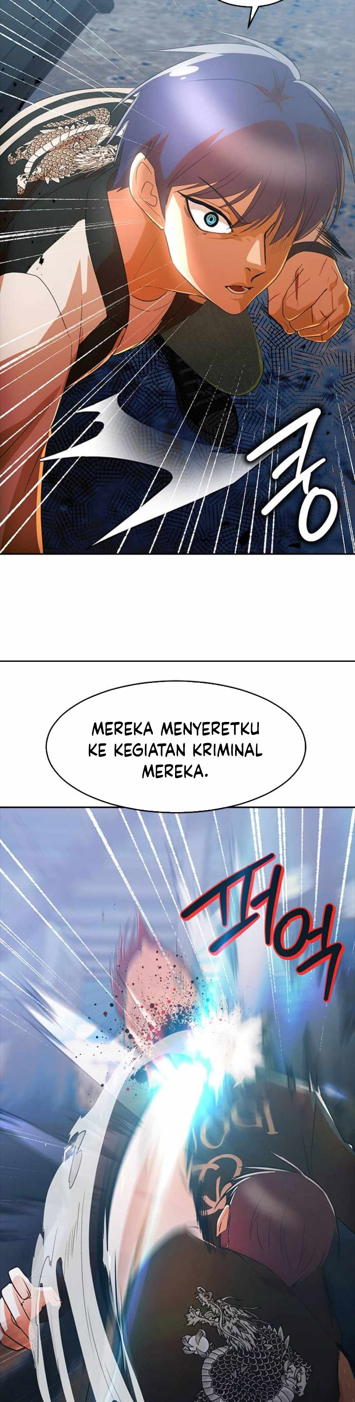 The Girl From Random Chatting! Chapter 310 Gambar 12