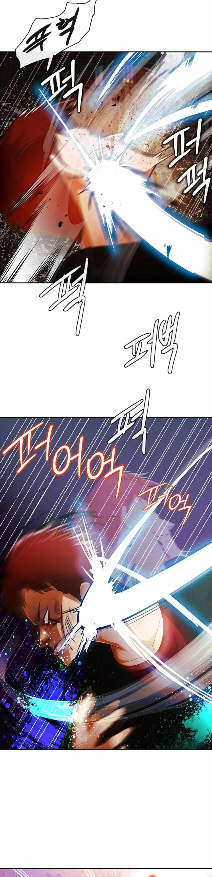 The Girl From Random Chatting! Chapter 310 Gambar 20