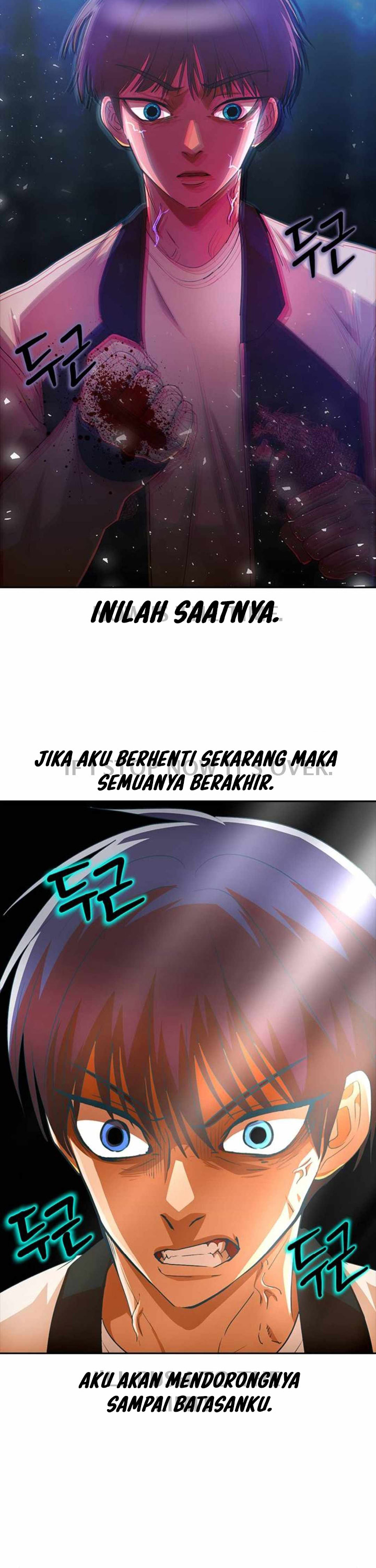 The Girl From Random Chatting! Chapter 310 Gambar 24