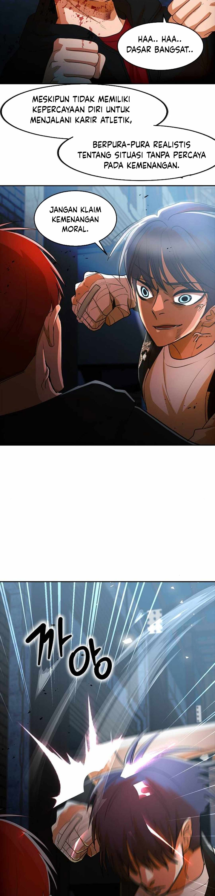 The Girl From Random Chatting! Chapter 310 Gambar 27
