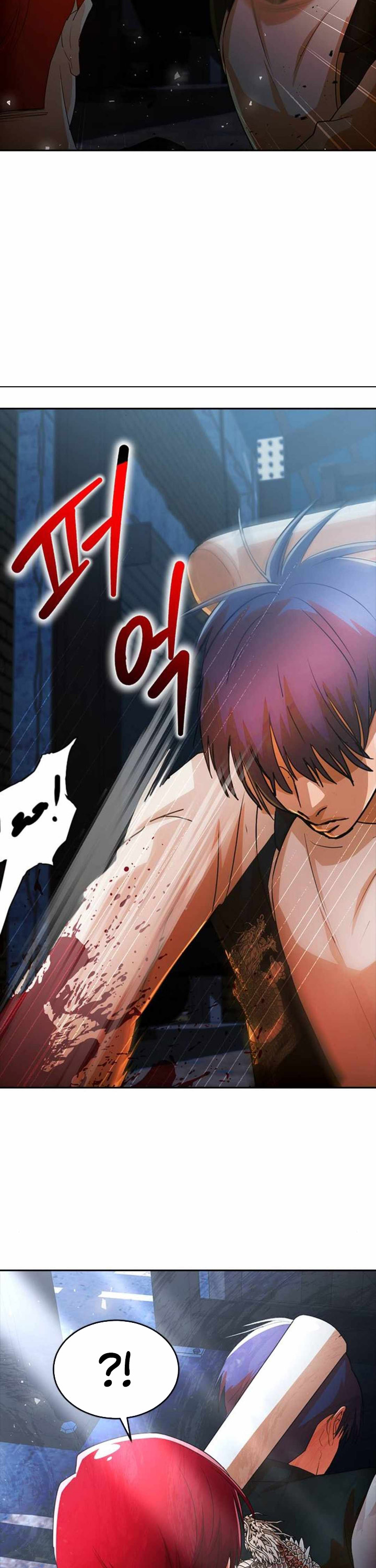 The Girl From Random Chatting! Chapter 310 Gambar 28