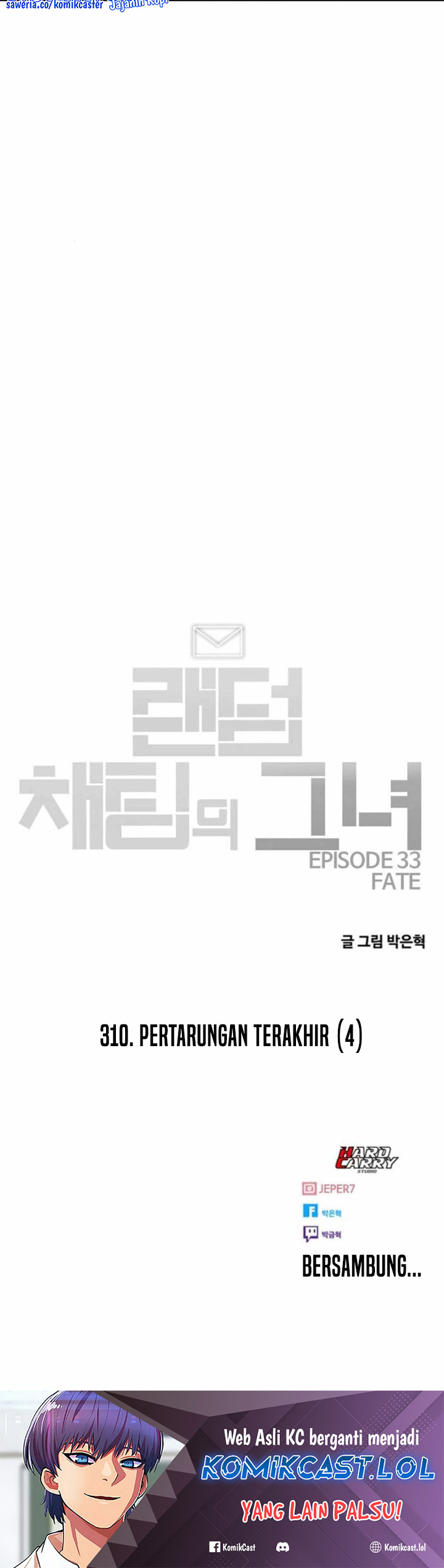 The Girl From Random Chatting! Chapter 310 Gambar 45