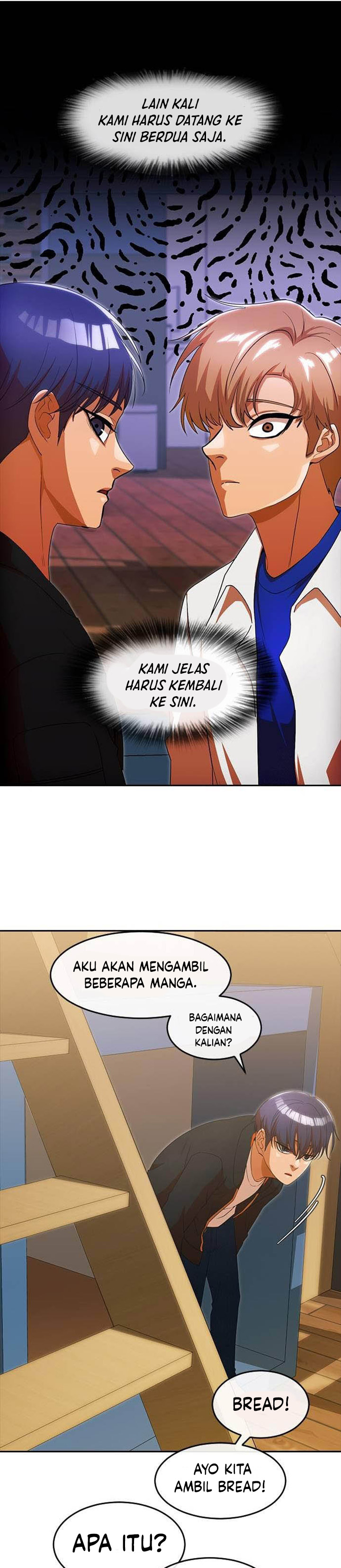 The Girl From Random Chatting! Chapter 331 Gambar 23