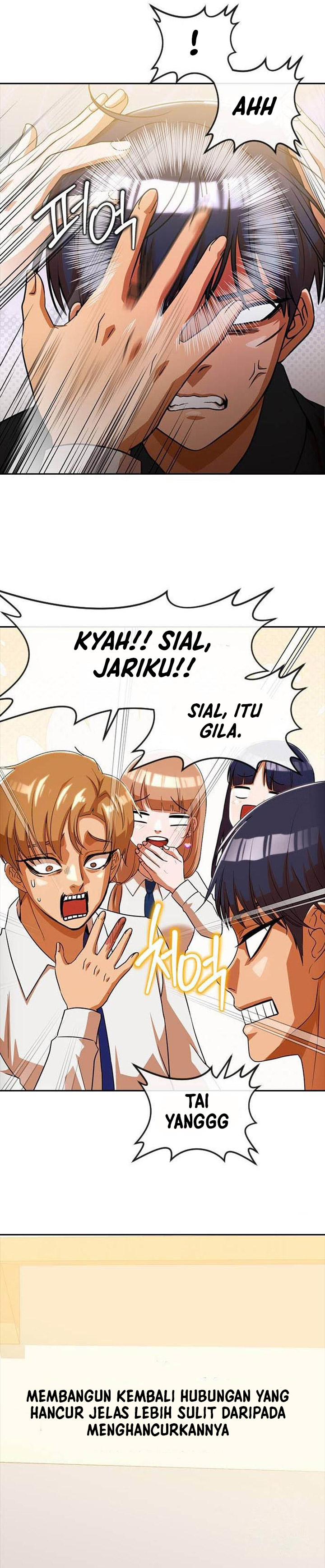 The Girl From Random Chatting! Chapter 331 Gambar 29