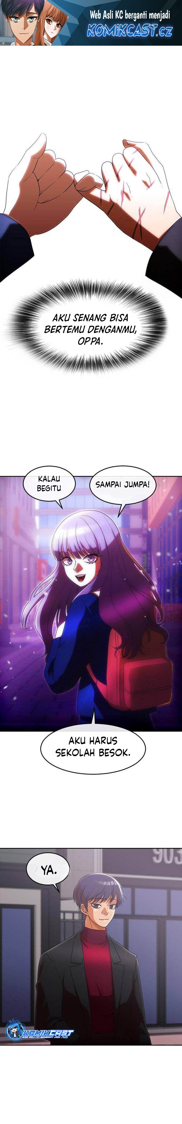 The Girl From Random Chatting! Chapter 335 Gambar 2