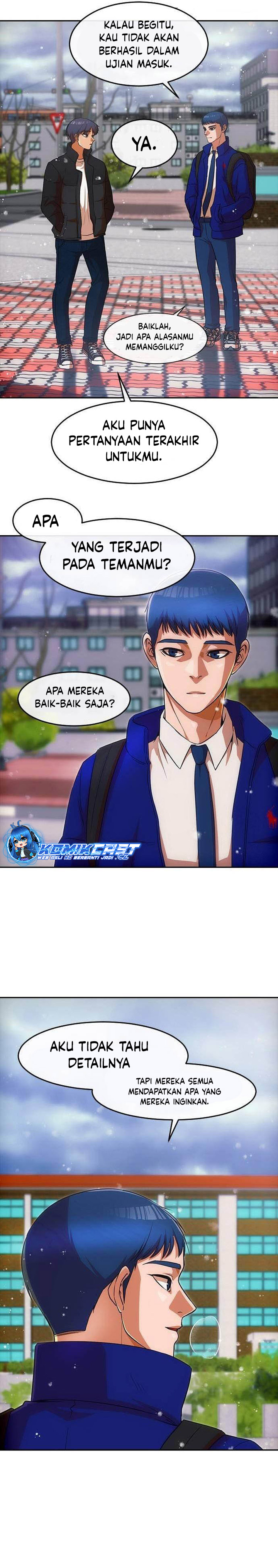 The Girl From Random Chatting! Chapter 335 Gambar 5