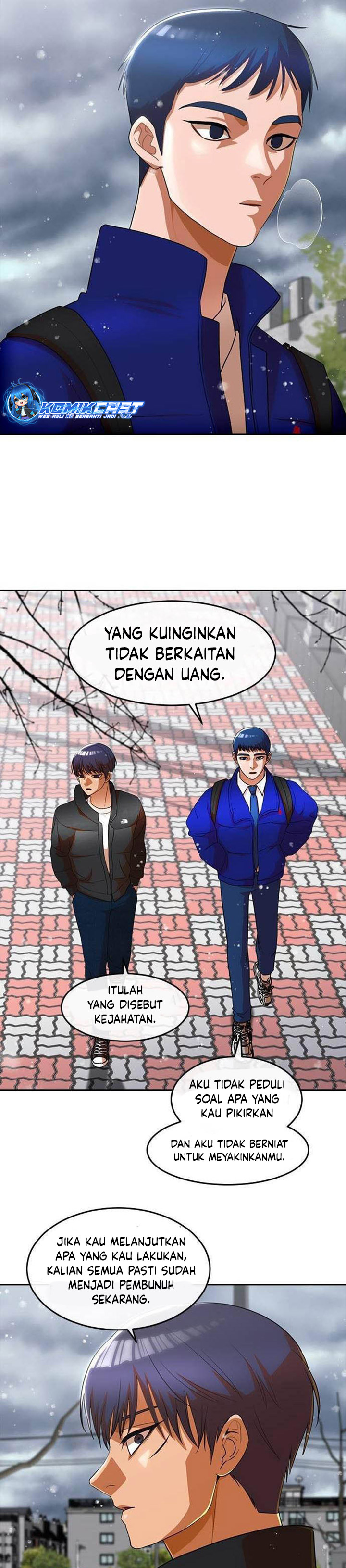 The Girl From Random Chatting! Chapter 335 Gambar 8