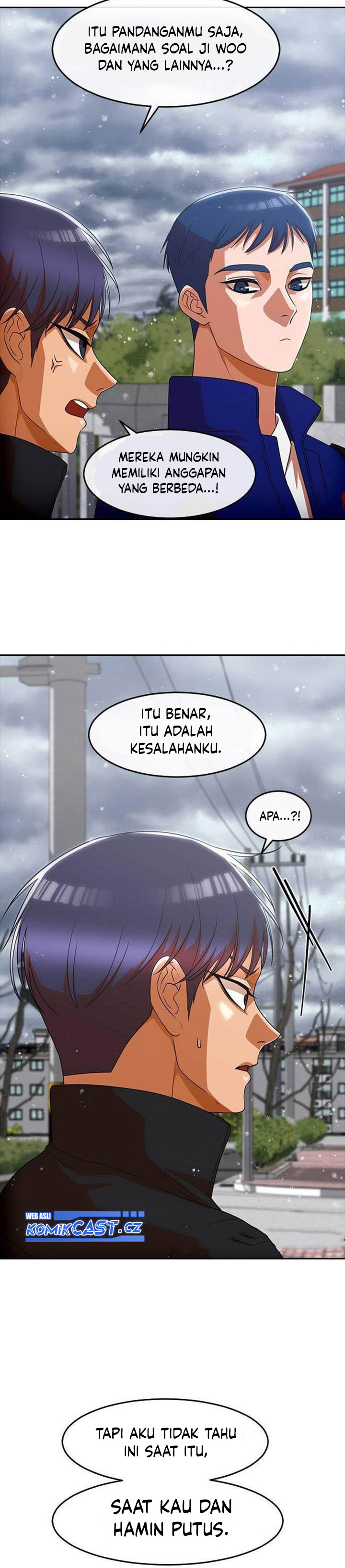 The Girl From Random Chatting! Chapter 335 Gambar 11