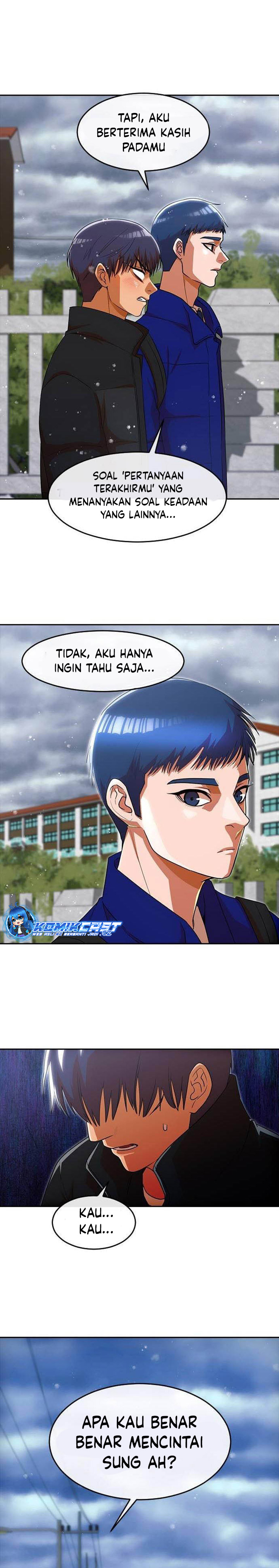The Girl From Random Chatting! Chapter 335 Gambar 17