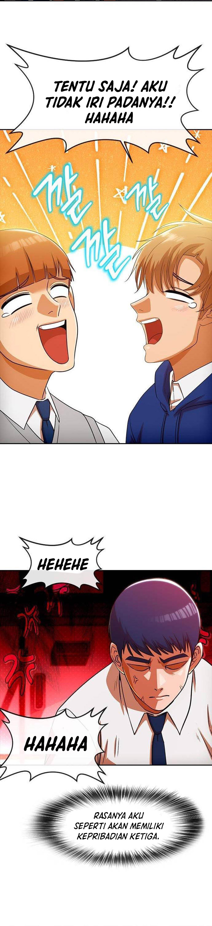 The Girl From Random Chatting! Chapter 335 Gambar 25