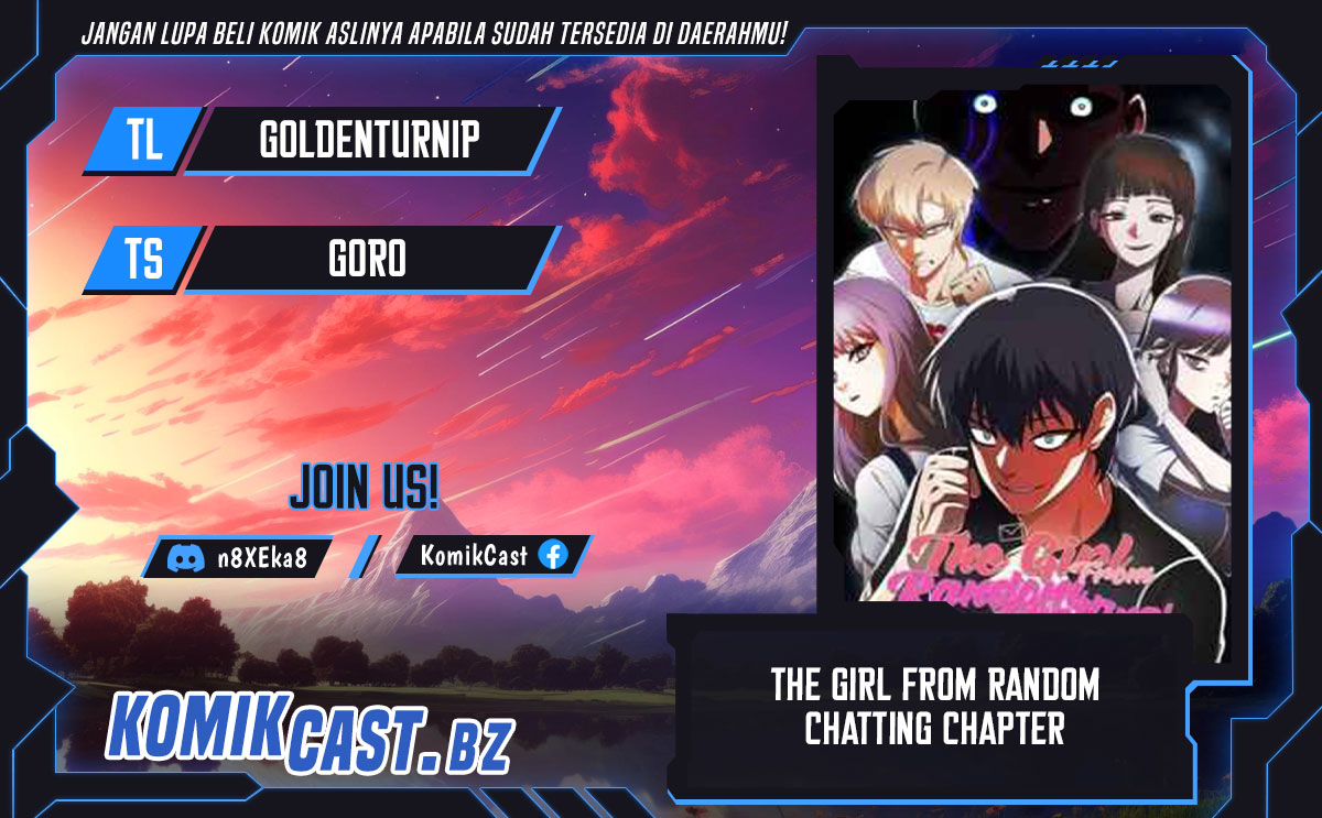 The Girl From Random Chatting! Chapter 337 Gambar 1
