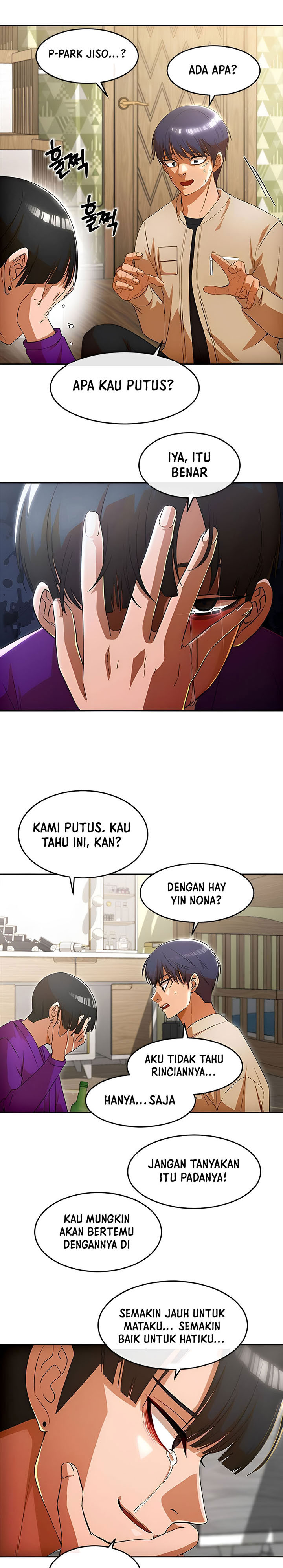 The Girl From Random Chatting! Chapter 339 Gambar 8