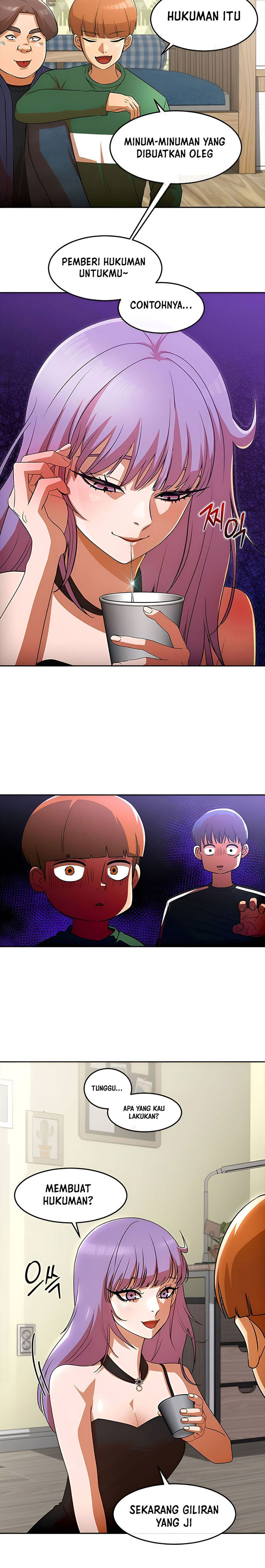 The Girl From Random Chatting! Chapter 339 Gambar 12