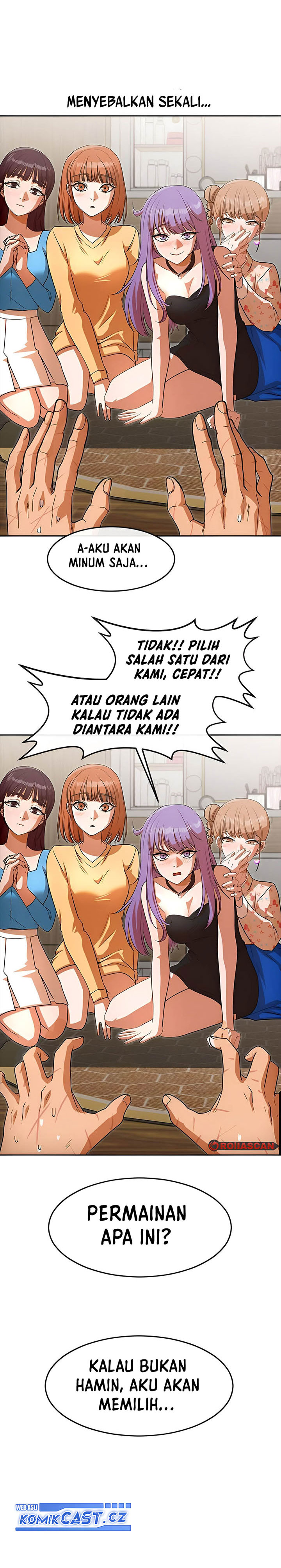 The Girl From Random Chatting! Chapter 340 Gambar 13