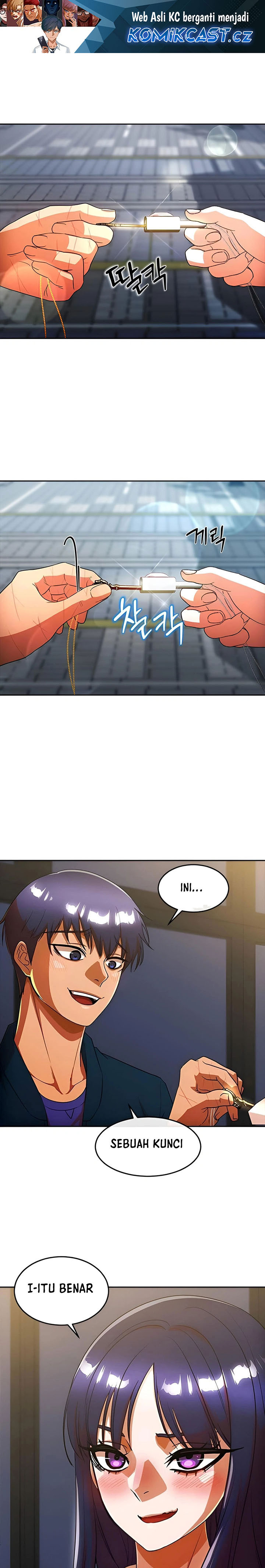 The Girl From Random Chatting! Chapter 345 Gambar 2