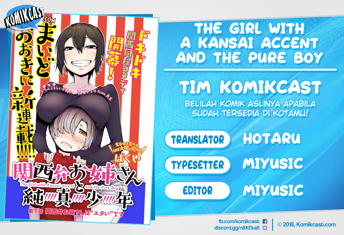 The Girl with a Kansai Accent and the Pure Boy Chapter 02 Gambar 1