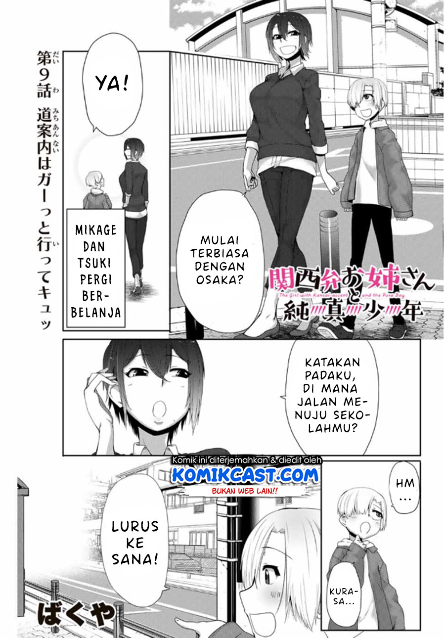 The Girl with a Kansai Accent and the Pure Boy Chapter 09 Gambar 2